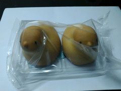 -好利来(望京中福店)