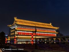 -西安城墙·碑林历史文化景区