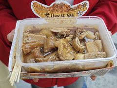 -官也街