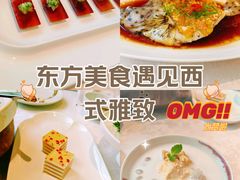 -海味观(老西门店)