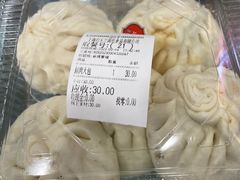 -白玉兰传统小吃