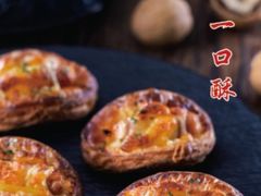 -九芝斋(解放路店)