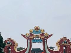 -合肥融创乐园