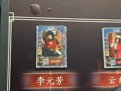 -暴风岛沉浸式体验馆(百联世纪店)