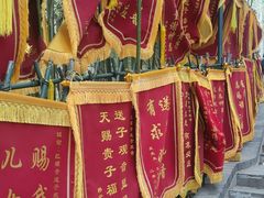 -红螺寺