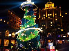 -城市大道红炉披萨烘焙坊