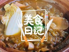 -沙胆彪炭炉牛杂煲(成都玉林店)