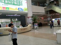 -苏州大学附属第二医院(三香院区)