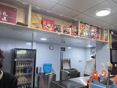 -樊记腊汁肉(竹笆市总店)