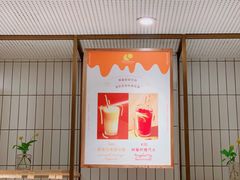 门面-Luneurs(幸福里店)