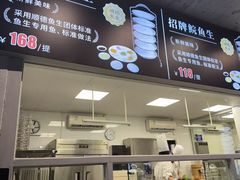 -德云居