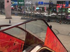 -听香·678茶铺(猛追湾店)