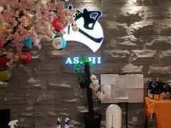 -割烹旭日本料理(龙湖狮山天街店)