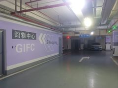 -高岛屋-停车场
