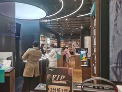 -顺电·脉(浦东嘉里城店)