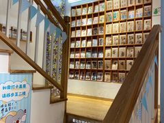 -猫的天空之城概念书店(苏州平江店)