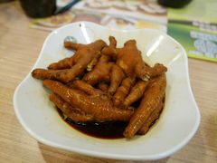 鲍汁凤爪-添好运点心专门店(中环IFC店)