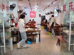 -皮蛋弟砂锅店(总店)