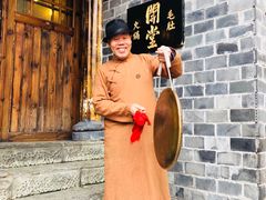 -白乐天毛肚火锅馆(解放碑店)