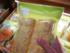 -RiceZone乐食尊纯米面包坊(望京店)