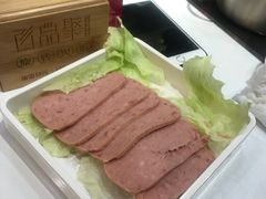 -百品聚旋转火锅(号外店)