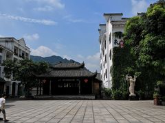 -浈阳坊旅游小镇