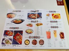 菜单-渝蛙馆(新百店)