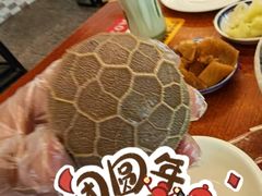-喜之羊·粉面档