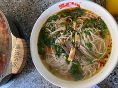 -嘎洒汤锅·花腰傣美食