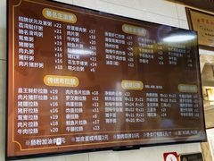 -伍湛记 · 广州老字号(龙津中路店)