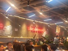 -谭三娘鲜切牛肉自助火锅(九眼桥总店)