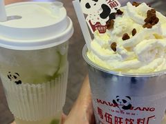 手打柠檬-马伍旺饮料厂(江宁砂之船店)