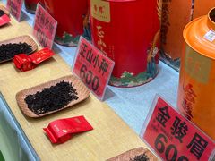 -中国农业博物馆