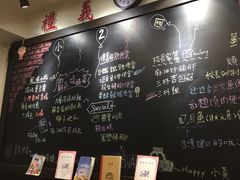 -小明同学(三里屯店)