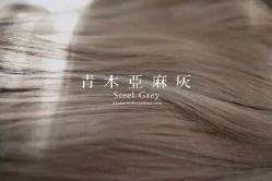 -MMbyHairCode 芭曲发型沙龙