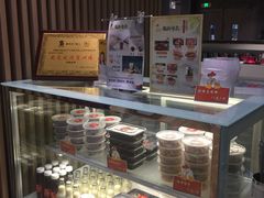 -鸡脚旮旯(苏州中心店)
