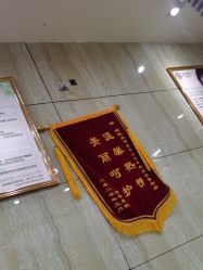 -苗医生专业祛痘·皮肤管理