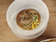 -衡哥肉铺