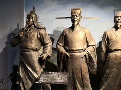 景点-宋丞相陆公祠