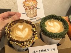-城南花开咖啡(稻花村店)