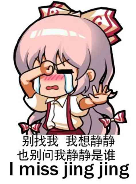 忆南诏粑粑坊(花园新村店)-"单位门口新开了一家粑粑坊,就在我们银行