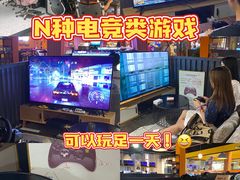 -火星工厂·桌游·团建聚会·轰趴馆(厦滘店)