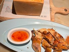 -绿茶餐厅(广州天河城店)