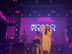 -MOSSO音乐酒吧·live house(南京旗舰店)