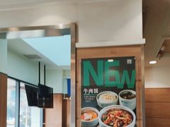 -魏家凉皮(博水商务大厦店)