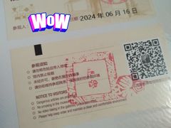 -北京鲁迅博物馆(北京新文化运动纪念馆鲁博馆区)