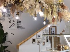 -嗒令甜品·主题融合料理餐厅(首座时代店)