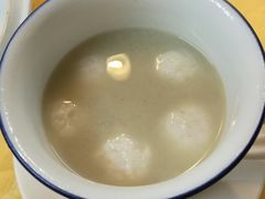 -年辉渔村