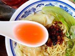 -顺记冰室(宝华路店)