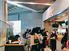 -肯德基(成都机场T2到达精选店)